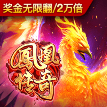 pg电子麻将胡了2下载app官网