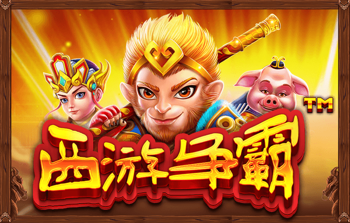 bsports官网 必一运动